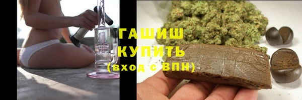 MDMA Бугульма